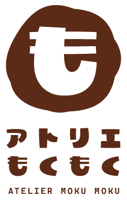 アトリエもくもく